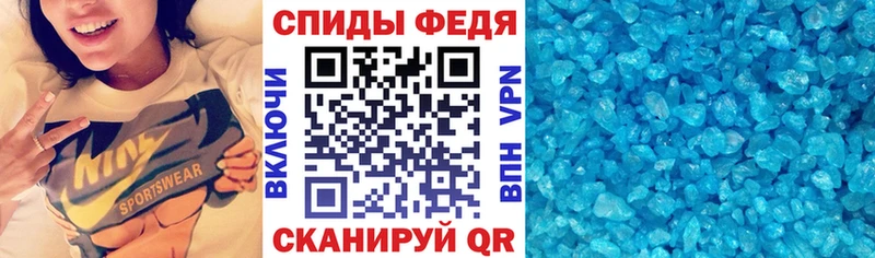 Амфетамин Premium  наркошоп  Урень 