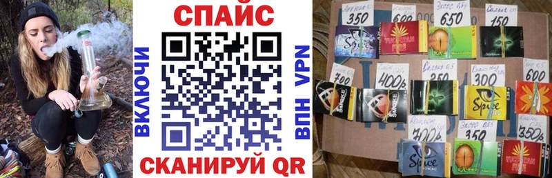 БУТИРАТ бутандиол  Урень 