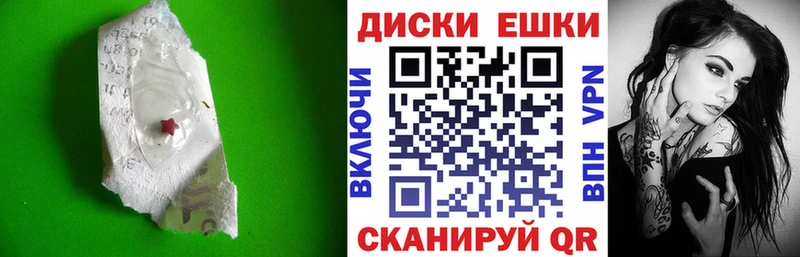 KRAKEN ТОР  Урень  ЭКСТАЗИ Punisher  где купить  