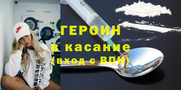 a pvp Армянск