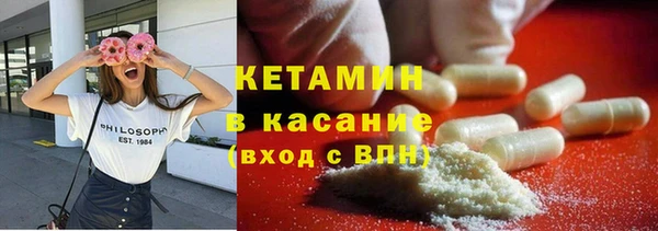 a pvp Армянск