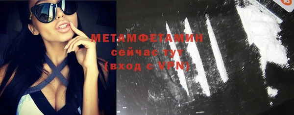 a pvp Армянск