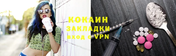 кокс Аркадак