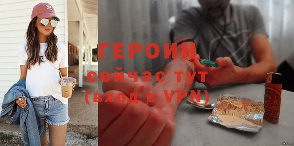 a pvp Армянск
