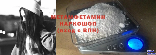 кокс Аркадак