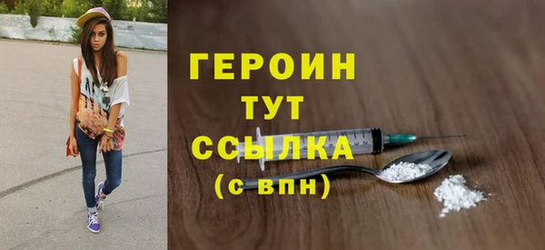 a pvp Армянск