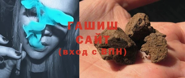 кокаин VHQ Покачи