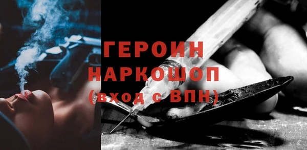 a pvp Армянск