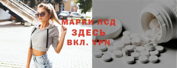 кокс Аркадак