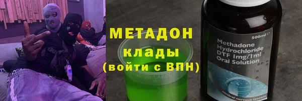 a pvp Армянск