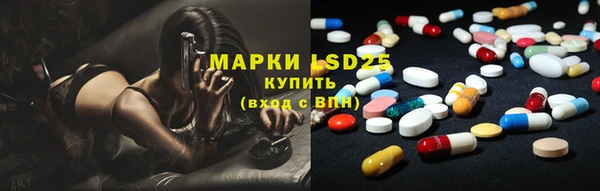 кокс Аркадак