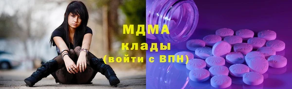 a pvp Армянск