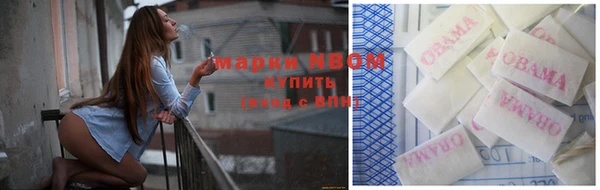 a pvp Армянск
