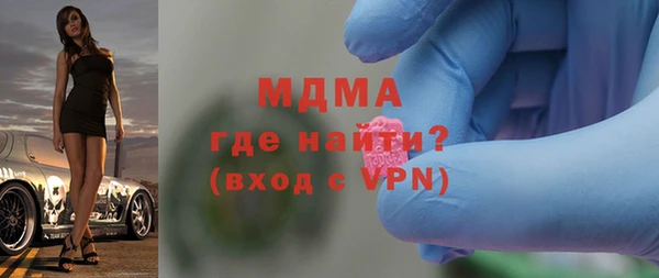 a pvp Армянск