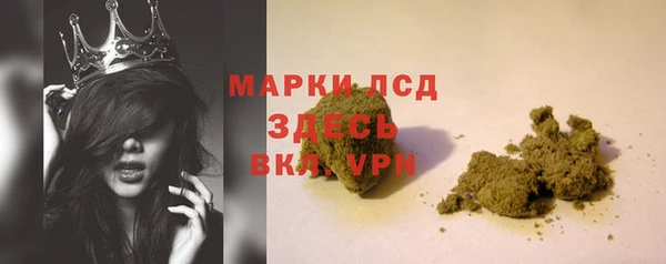 кокс Аркадак