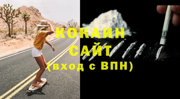 a pvp Армянск