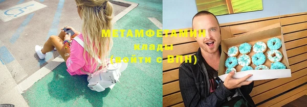 кокс Аркадак