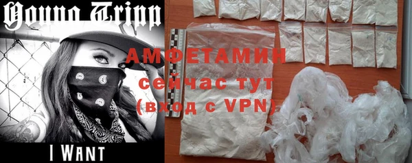 a pvp Армянск
