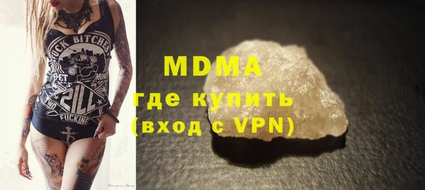 кокс Аркадак