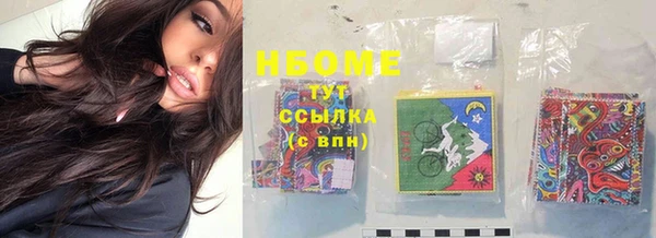 a pvp Армянск
