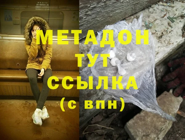 a pvp Армянск