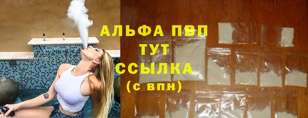 a pvp Армянск